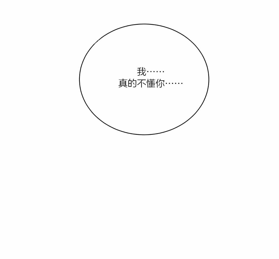 第91话60