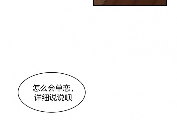 第59话57