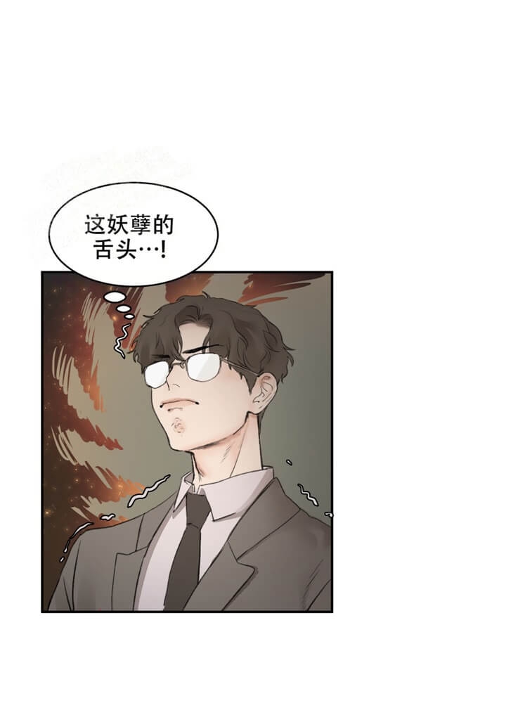 第4话22