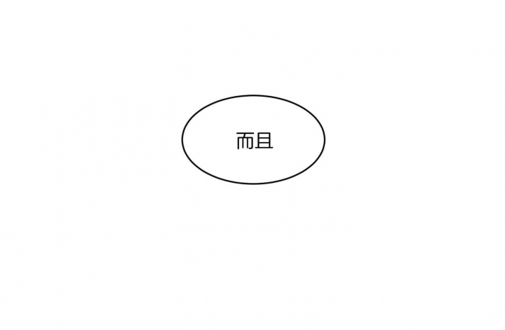 第59话32