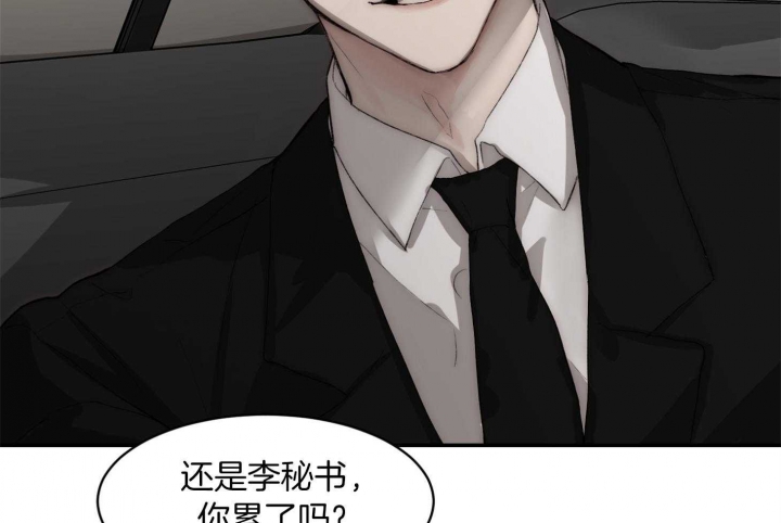 第58话39