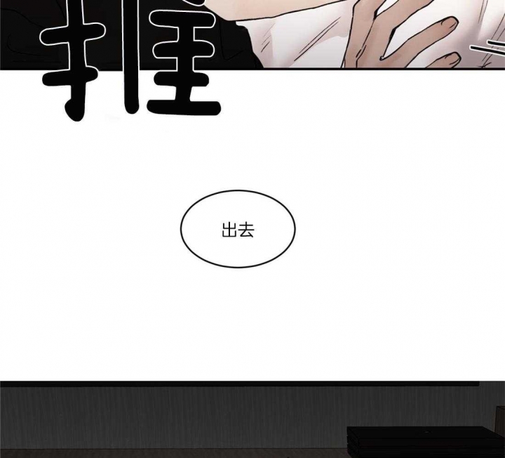 第78话34