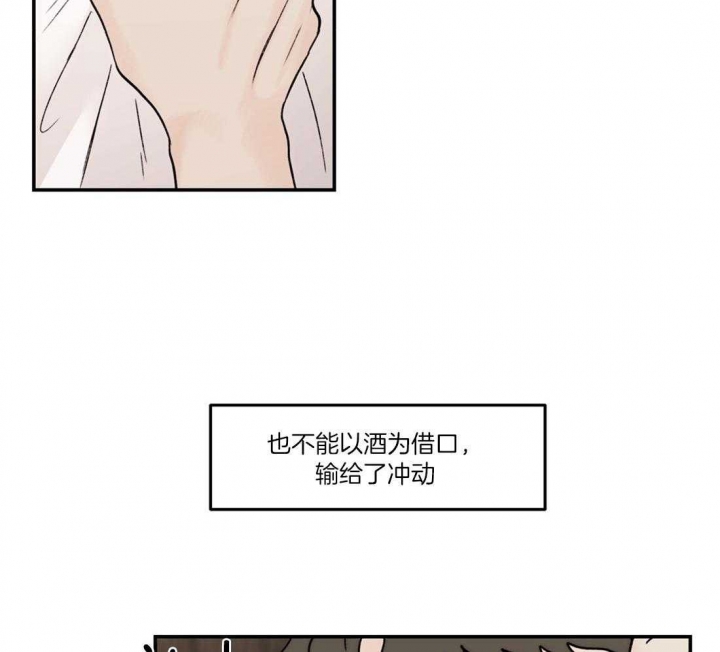 第78话45