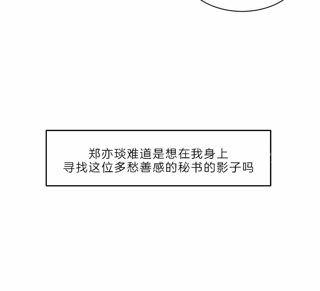 第93话55