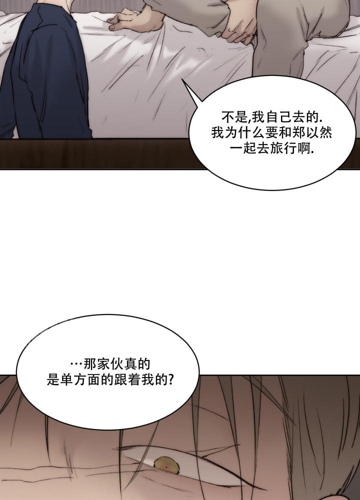 第98话41