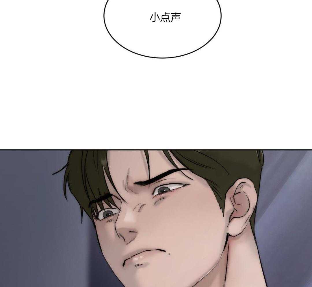第91话48