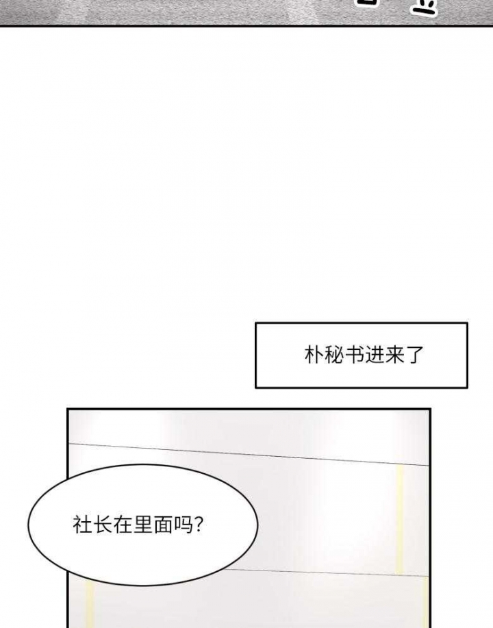 第44话33