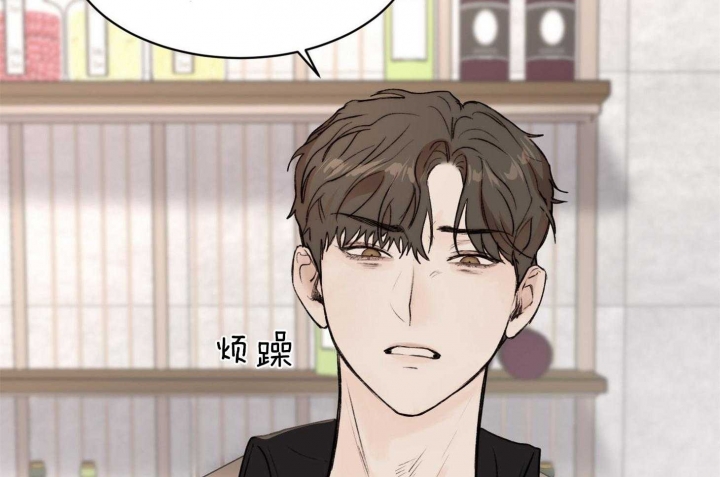 第64话54