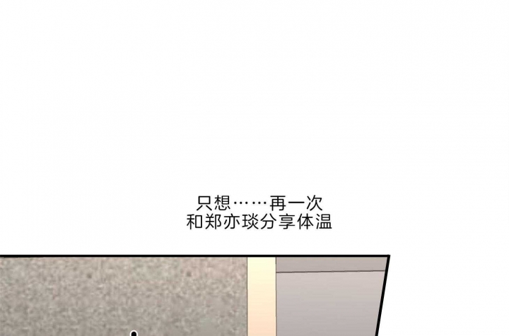 第68话32