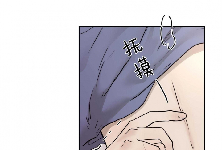 第68话16