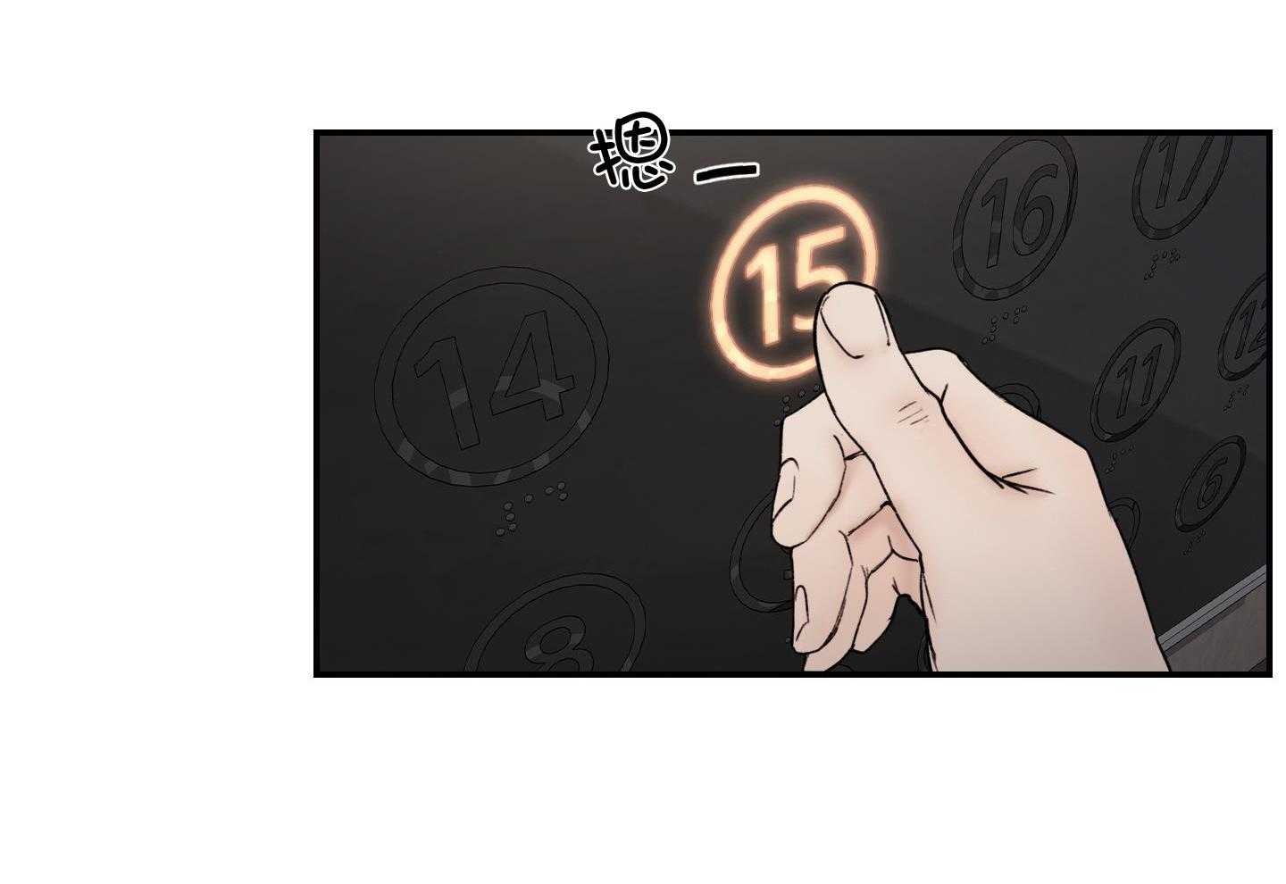 第84话18