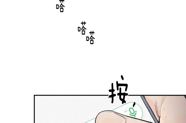 第53话7