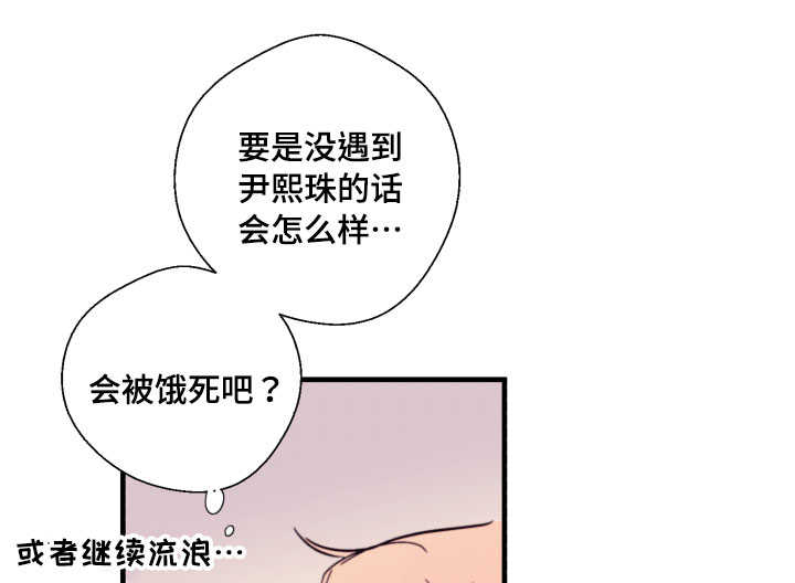 第23话0