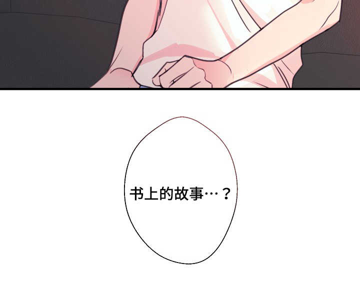 第30话12