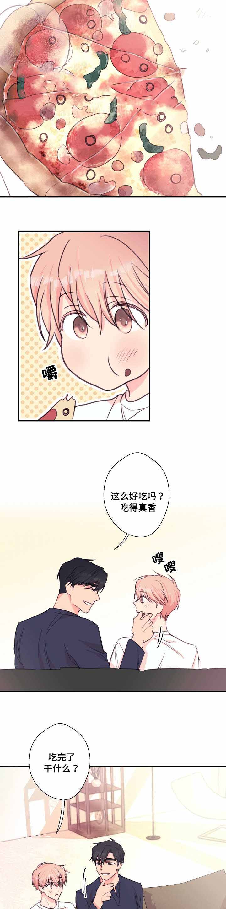 第30话5