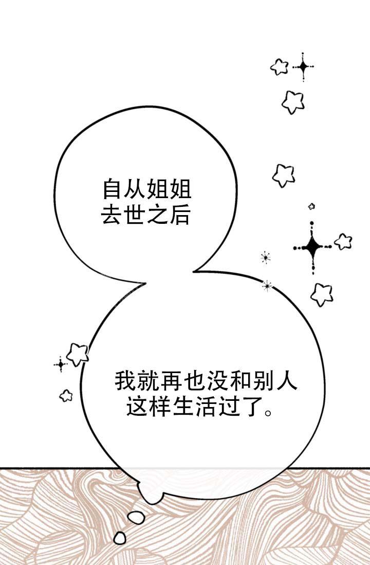 第18话0