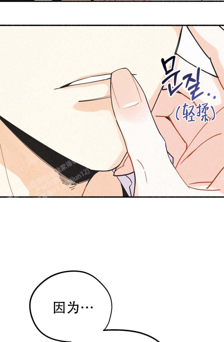 第15话39