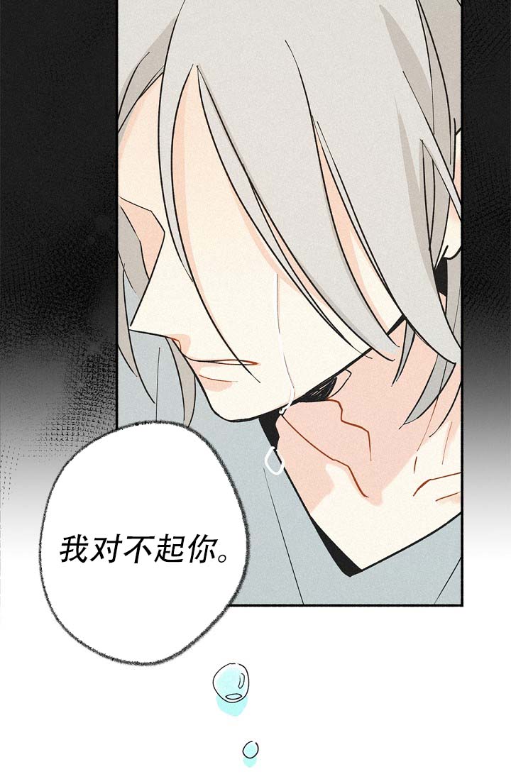 第3话9