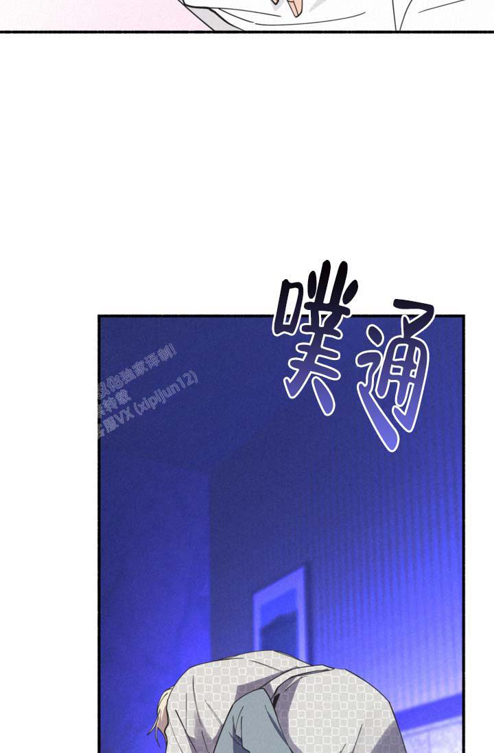 第15话44
