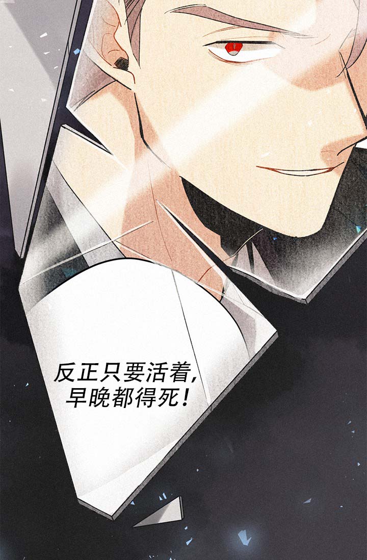 第1话7