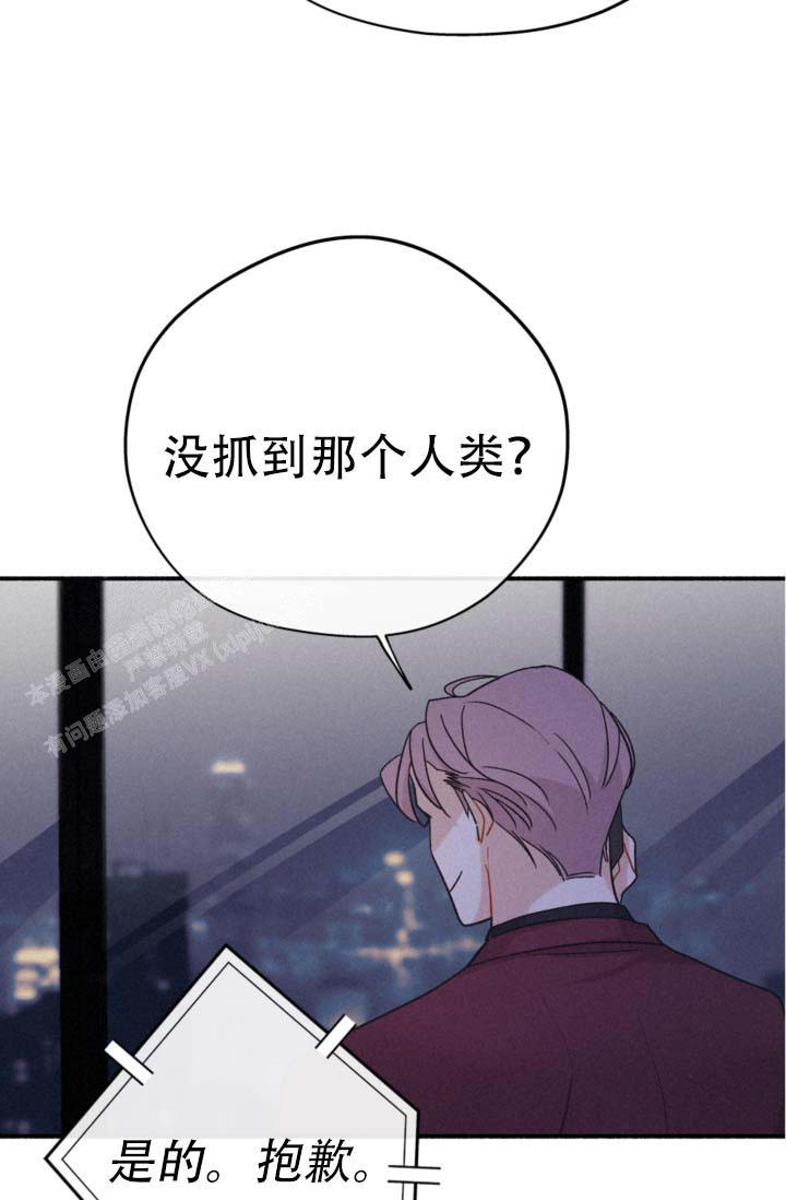 第8话32