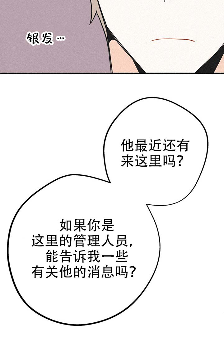 第1话62