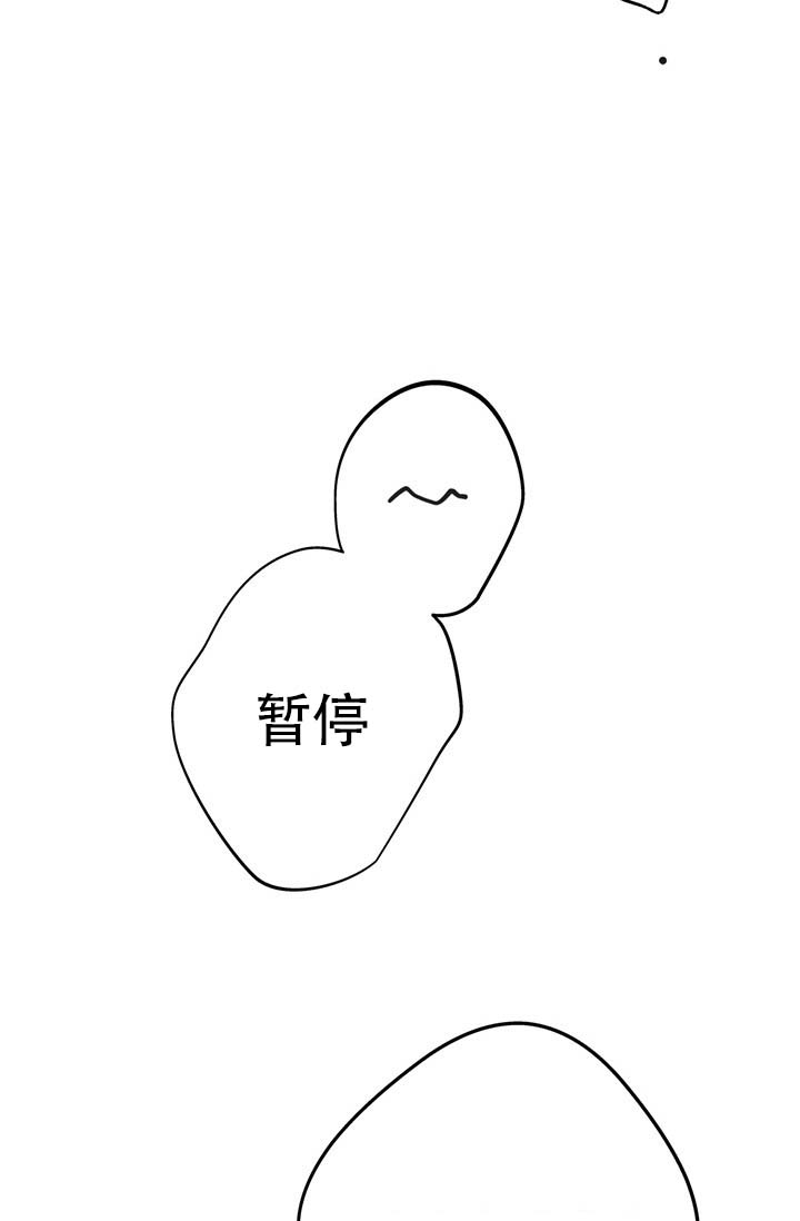 第2话43
