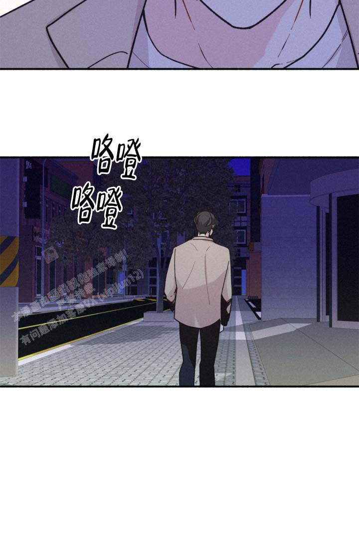 第7话17