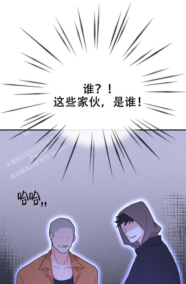 第8话0