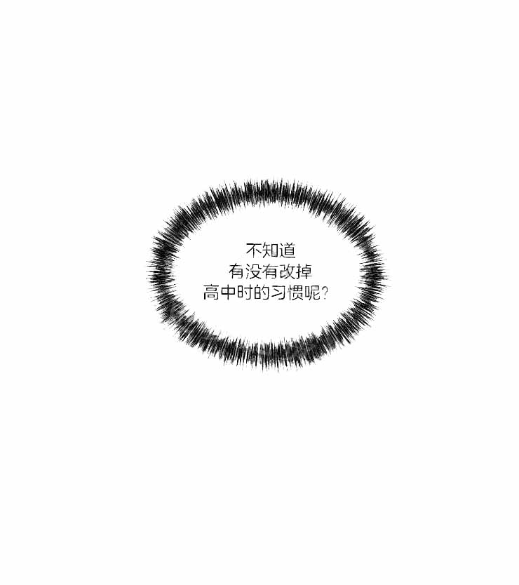 第30话23