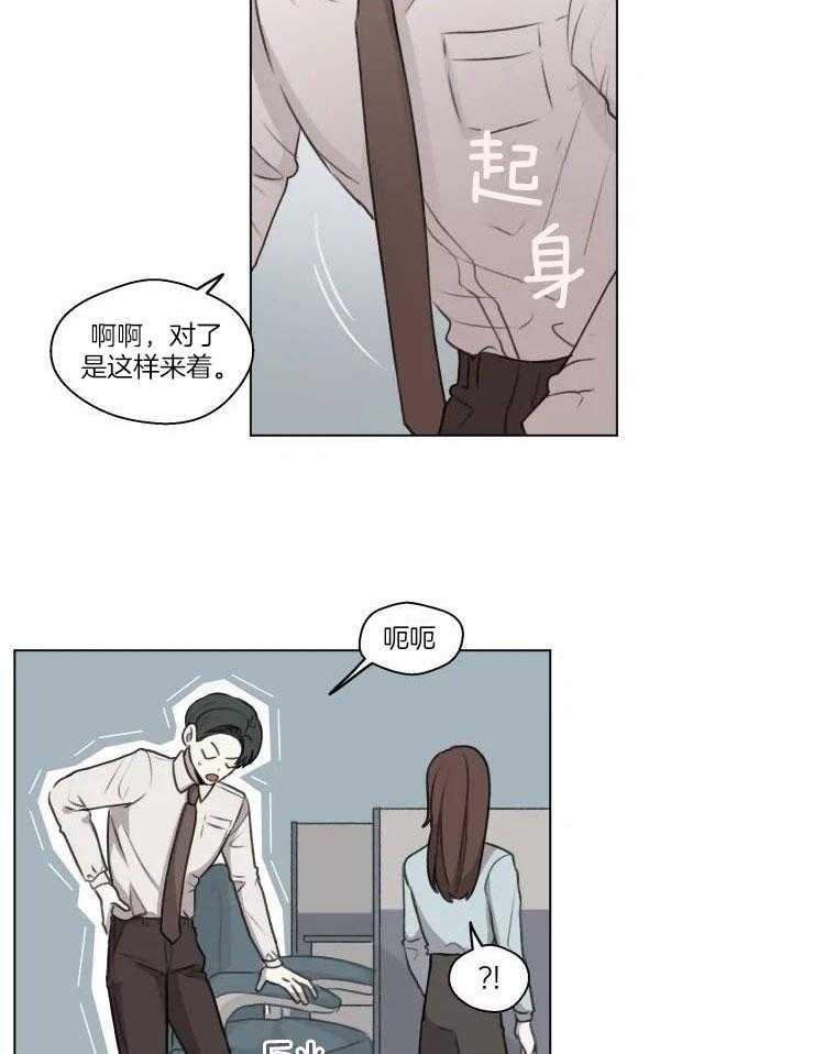 第15话16