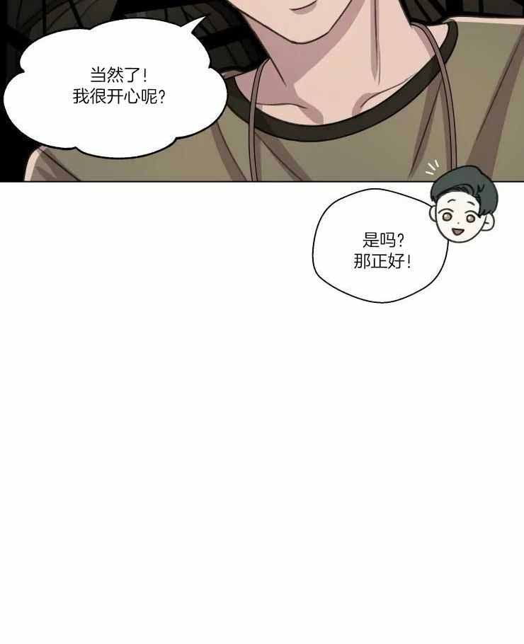 第29话25