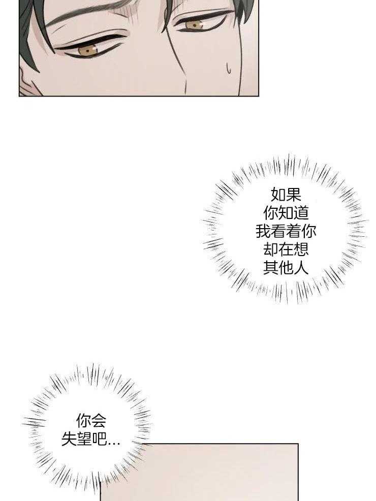 第20话15