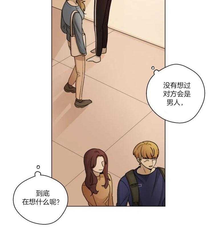 第30话22