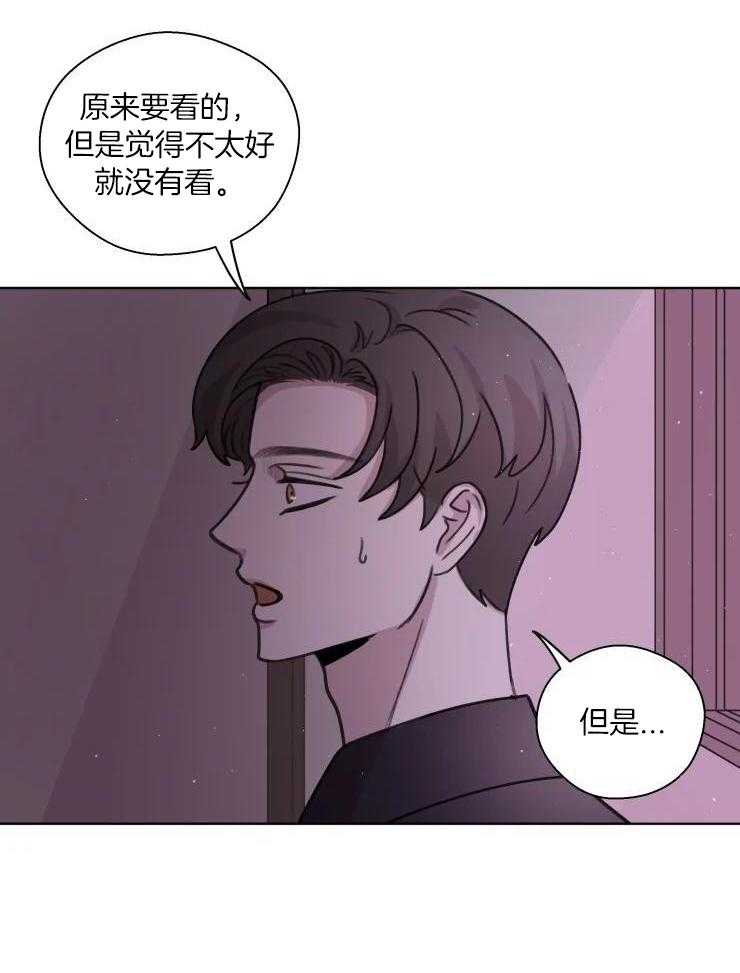 第34话24