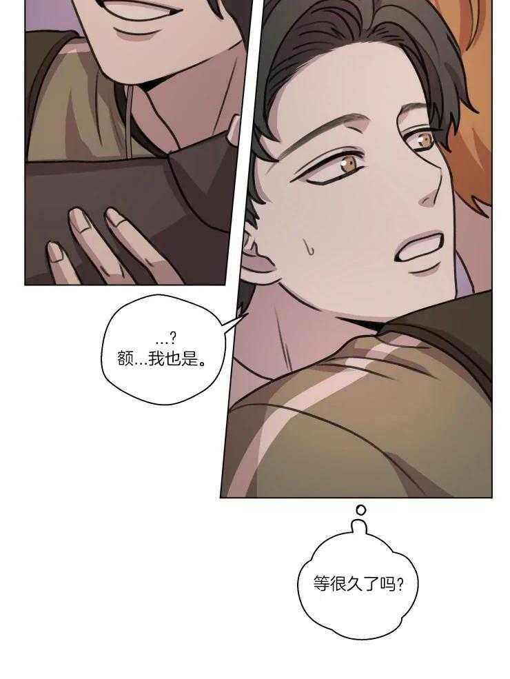 第29话13