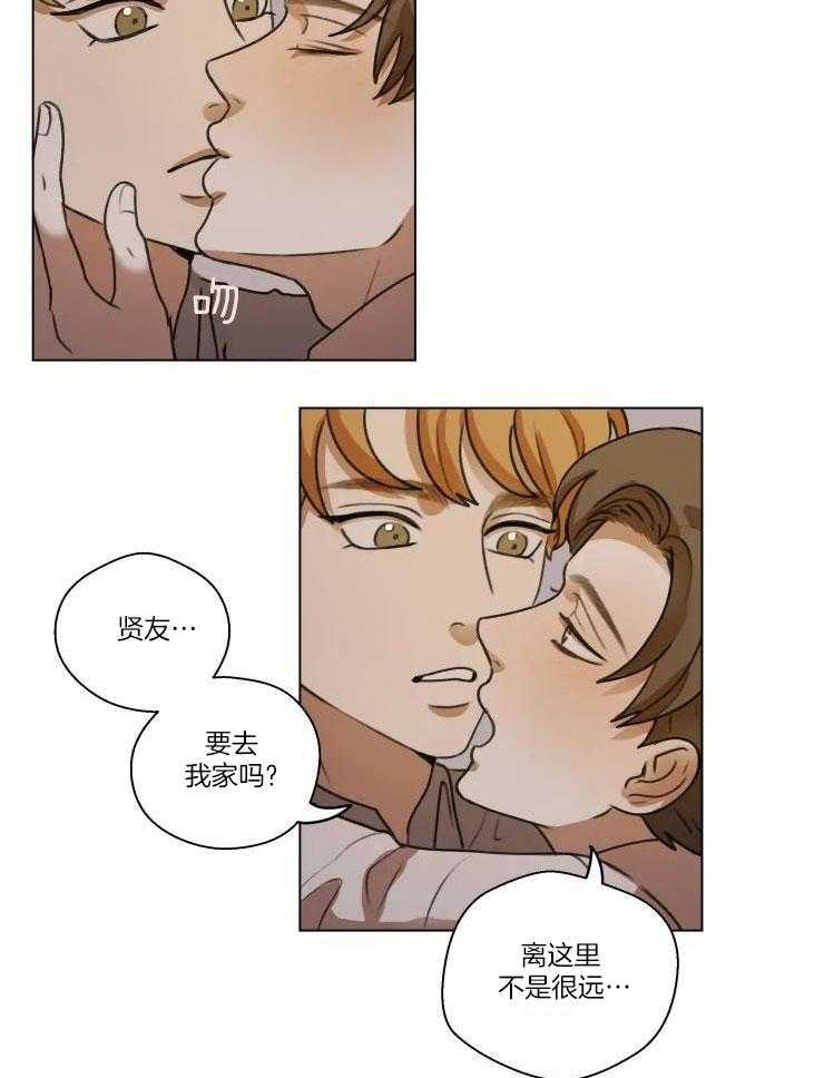第19话12
