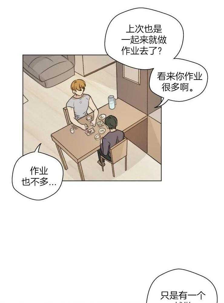 第22话14