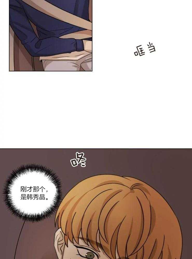 第31话25