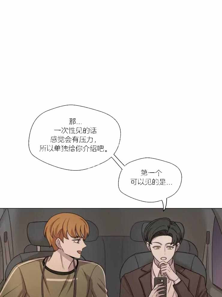 第30话0