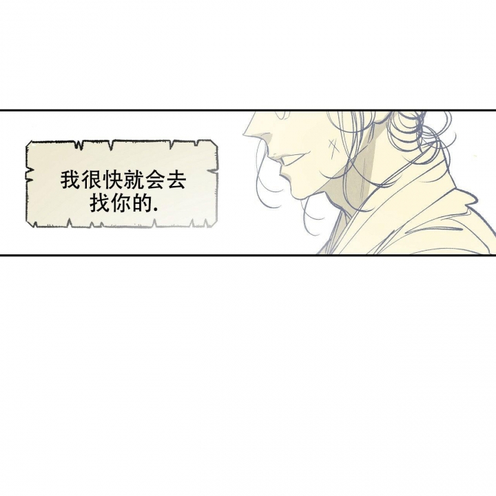 第7话14