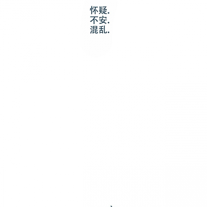 第8话51