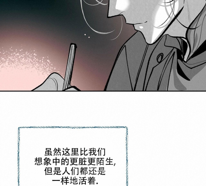 第8话10