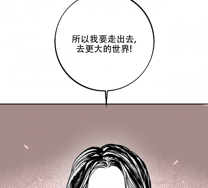 第1话54