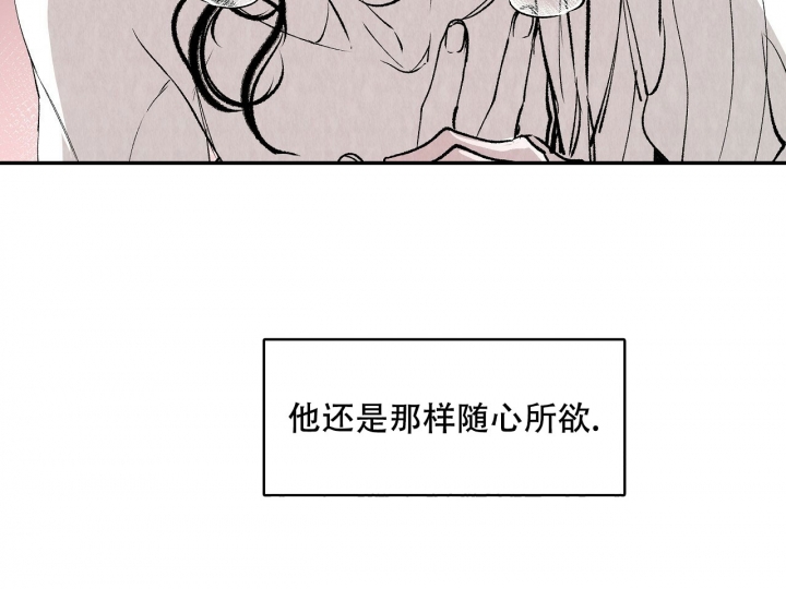 第2话3