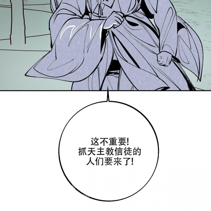 第5话42