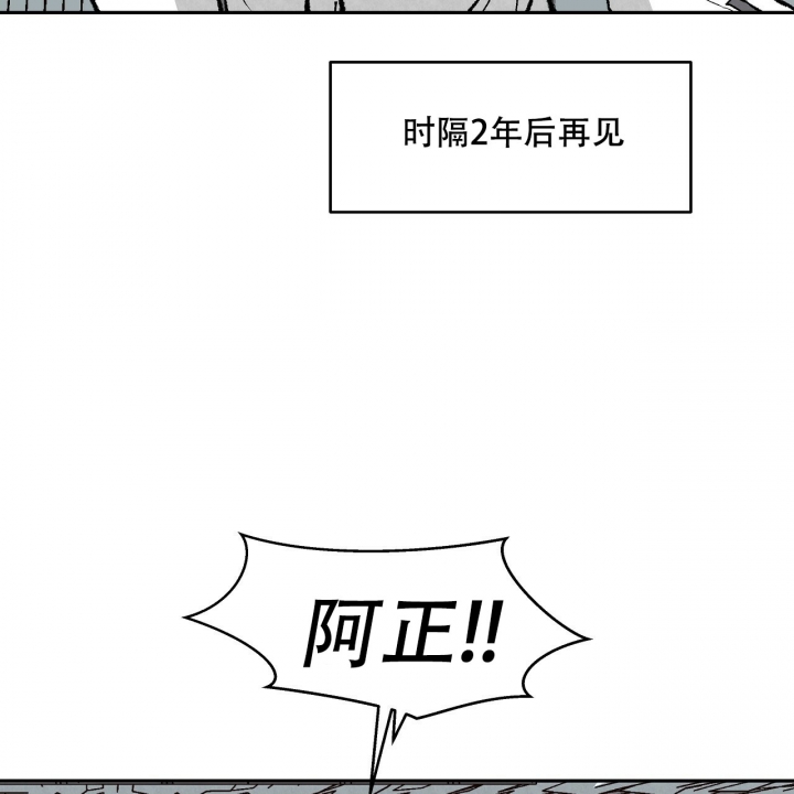 第1话23