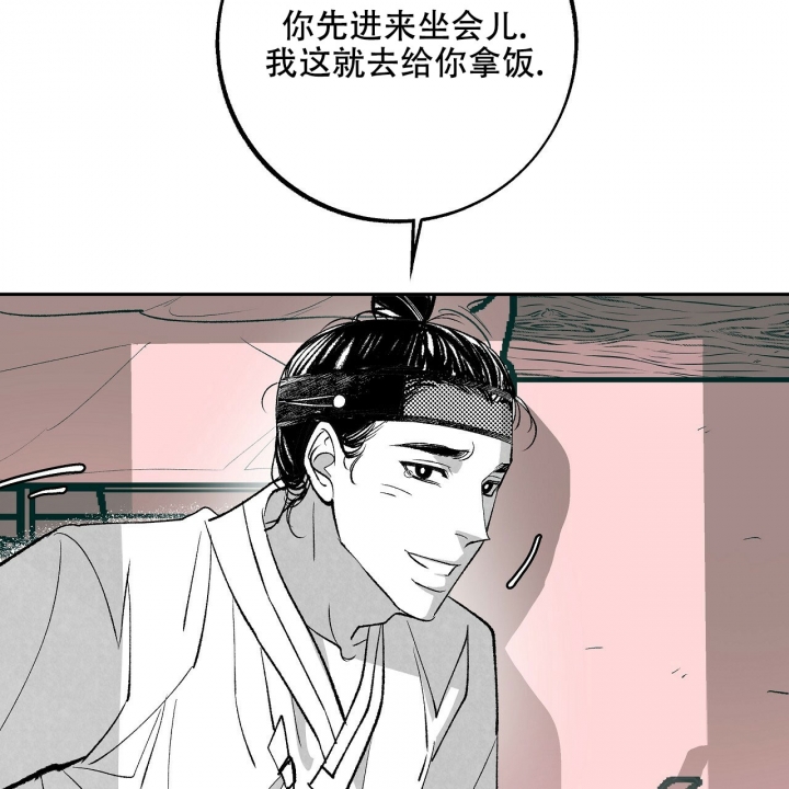 第1话39