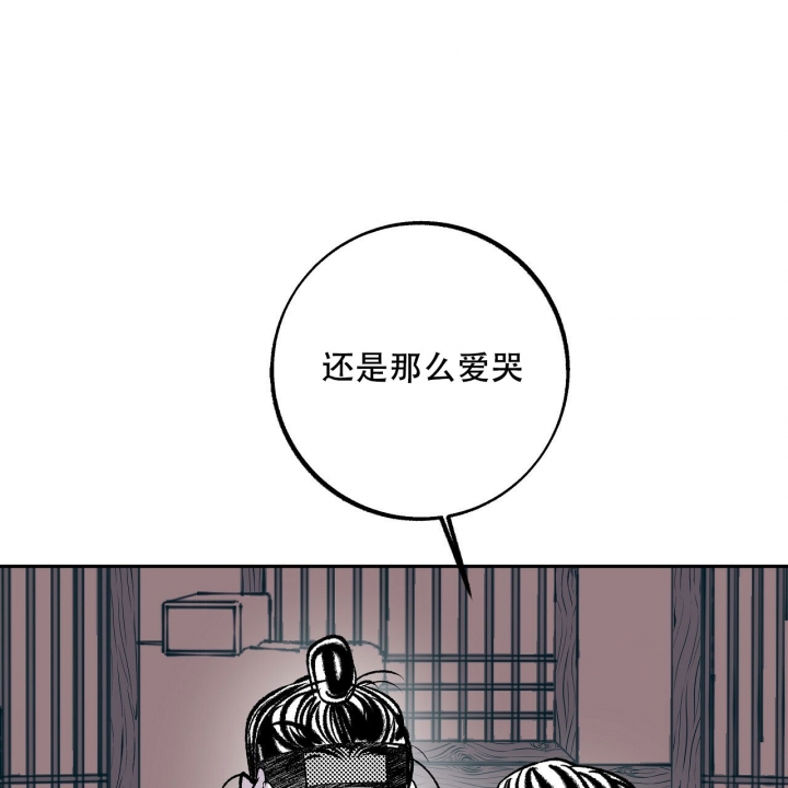 第2话57