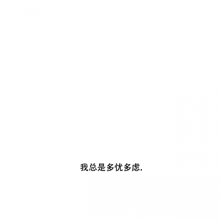 第1话0